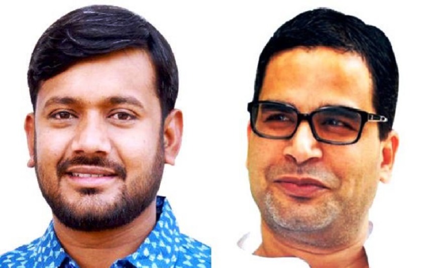 दुनिया के टॉप-20 में फोर्ब्स मैगजीन ने रखा कन्हैया कुमार और प्रशांत किशोर का नाम