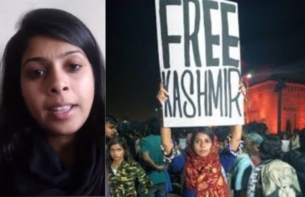 'फ्री कश्मीर' का पोस्टर लहराने वाली लड़की कौन है?