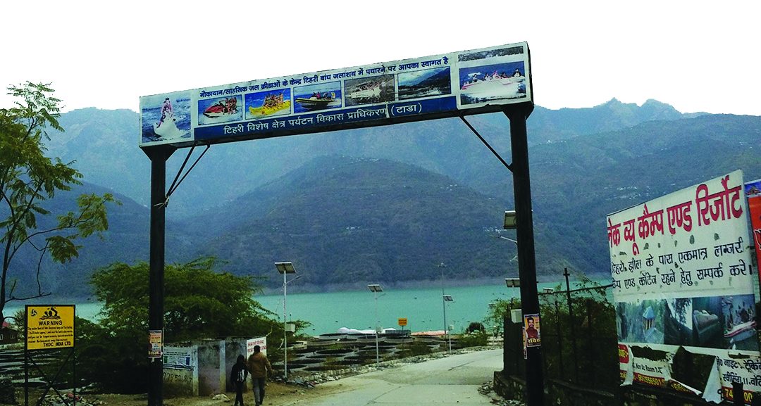 उत्तराखंड: पर्यटन के प्रचार-प्रसार पर करोड़ों लेकिन हकीकत दावों के इतर