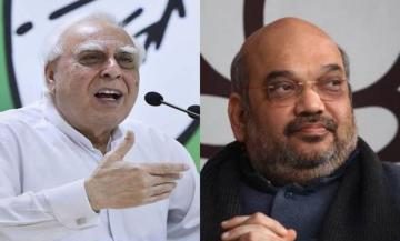 कपिल सिब्बल का अमित शाह पर पलटवार, कहा BJP राष्ट्र नहीं है