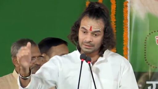 तेजप्रताप के विवादित बोल, कहा नीतीश कुमार-सुशील मोदी को अपने नाम में अब कुमारी लगा लेना चाहिए