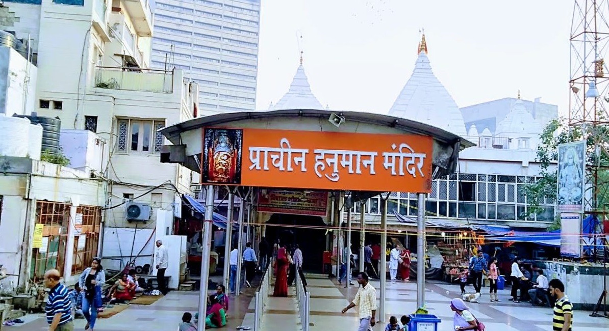संपादकीय │कनॉट प्लेस का हनुमान मंदिर