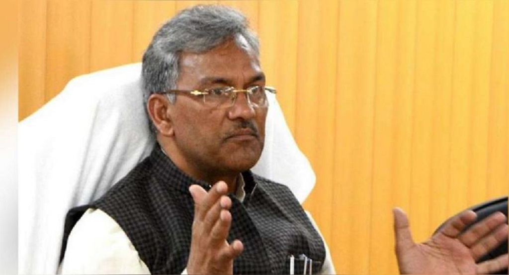 भाजपा में बदलाव का दौर