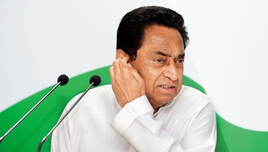 कमलनाथ सरकार का फरमान 'नसबंदी कराओ वेतन पाओ,' 9 दिन बाद यू-टर्न