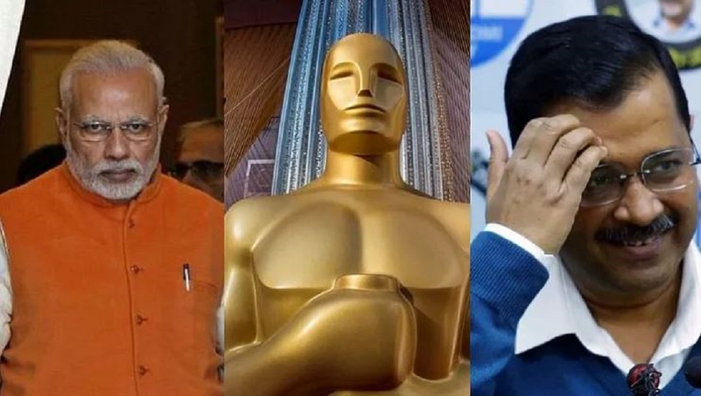 राजनीति का ऑस्कर: मोदी एक्शन तो केजरीवाल को ड्रामेबाज का खिताब, बेस्ट निगेटिव एक्टर बने अमित शाह