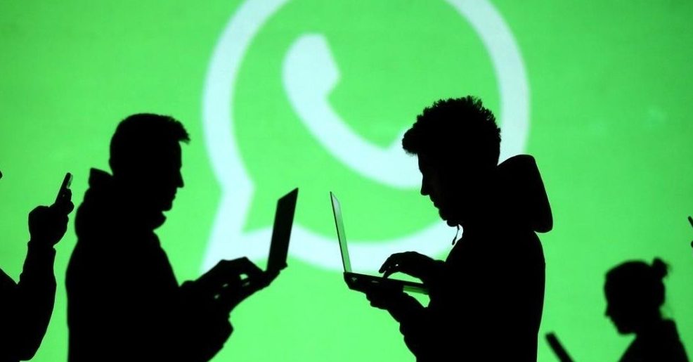 सावधान: WhatsApp में खतरनाक वायरस, चोरी हो सकता है आपका डाटा