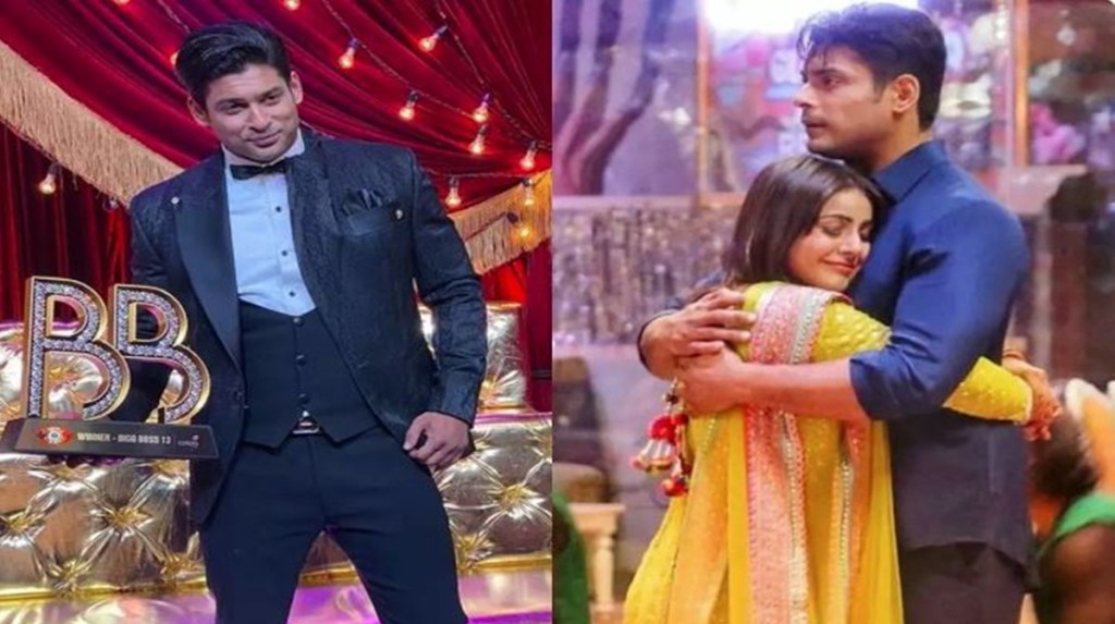 सिद्धार्थ और शहनाज के इस करीबी ने खोल दी दोनों के प्यार की पोल