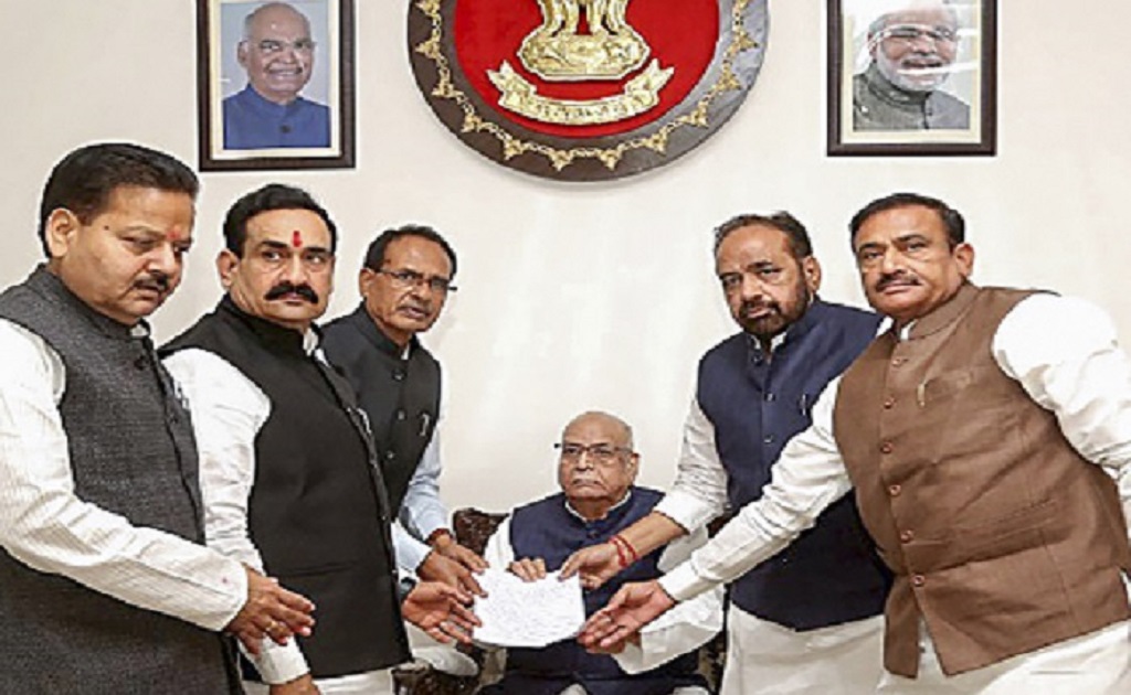 मध्यप्रदेश विधानसभा स्थगित होने के बाद BJP ने लगाई सुप्रीम कोर्ट में याचिका
