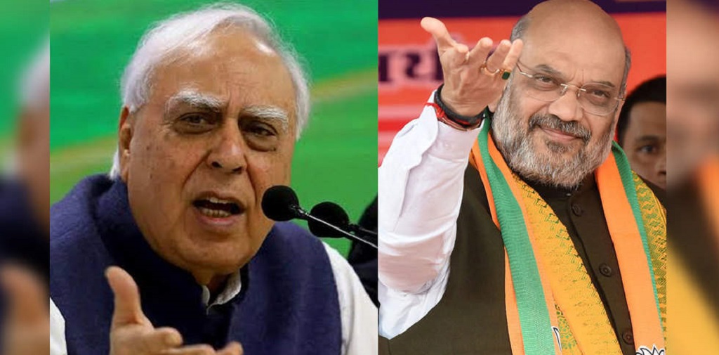 अमित शाह ने कहा अल्पसंख्यकों में डर फैला रहा है विपक्ष, सिब्बल बोले कोई नहीं कहता CAA से नागरिकता जाएगी