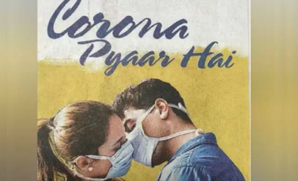 फिल्म के लिए 'कोरोना प्यार है' टाइटल रजिस्टर्ड कराया, भड़के राकेश रोशन
