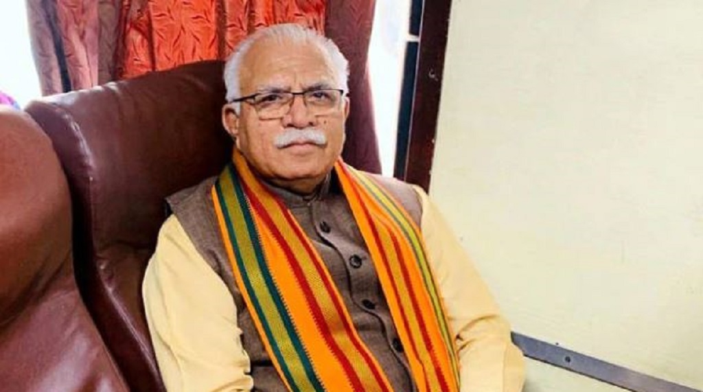 हरियाणा में 'मेरा पानी-मेरा विरासत' योजना लॉन्च, धान की खेती छोड़ने पर 7000 प्रोत्साहन राशि