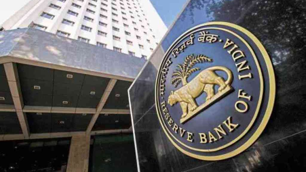 RBI ने डिजिटल पेमेंट का बदला नियम, ग्राहक से ATM PIN नहीं मांंग सकते दुकानदार