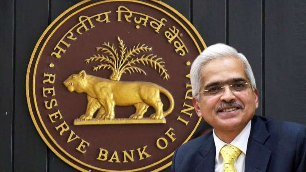 RBI ने की रिवर्स रेपो रेट में 0.25 प्रतिशत की कटौती, रियल एस्टेट को राहत