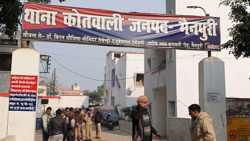 पड़ोसी ने लगाया मोबाइल चोरी का इल्जाम, पिता ने अपनी दो बेटियों को मारी गोली