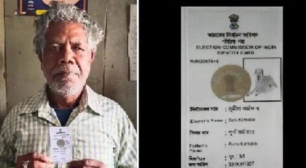 वोटर कार्ड पर लगा दिया कुत्ते की फोटो, सुनील बोले चुनाव आयोग को कोर्ट में घसीटूंगा