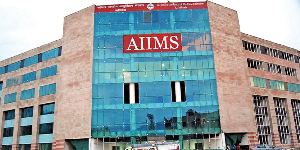 AIIMS की छह एकड़ जमीन हुई लापता