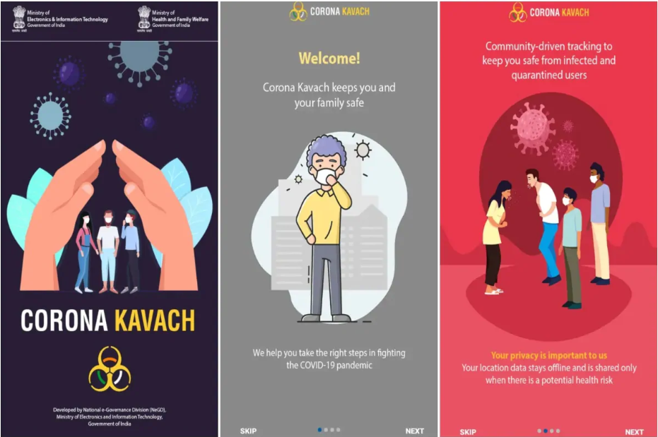 ये ऐप बताएगा कोई कोरोना पॉजिटिव है या निगेटिव