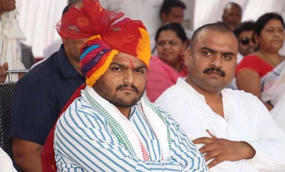 कांग्रेस छोड़ आम आदमी पार्टी में शामिल होंगे हार्दिक पटेल