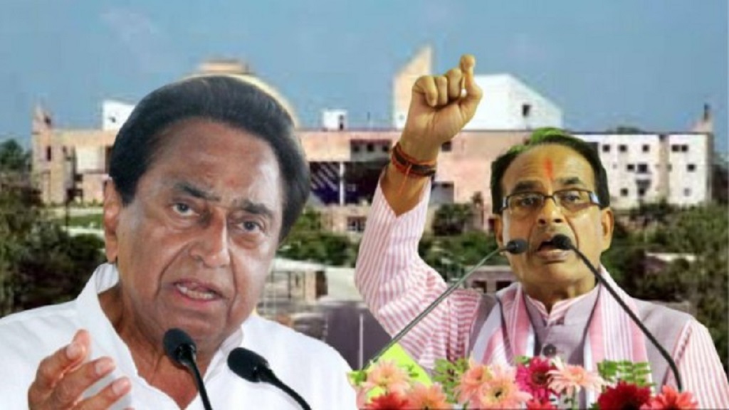 मध्यप्रदेश में पहले होगा फ्लोर टेस्ट या राज्यपाल का अभिभाषण?