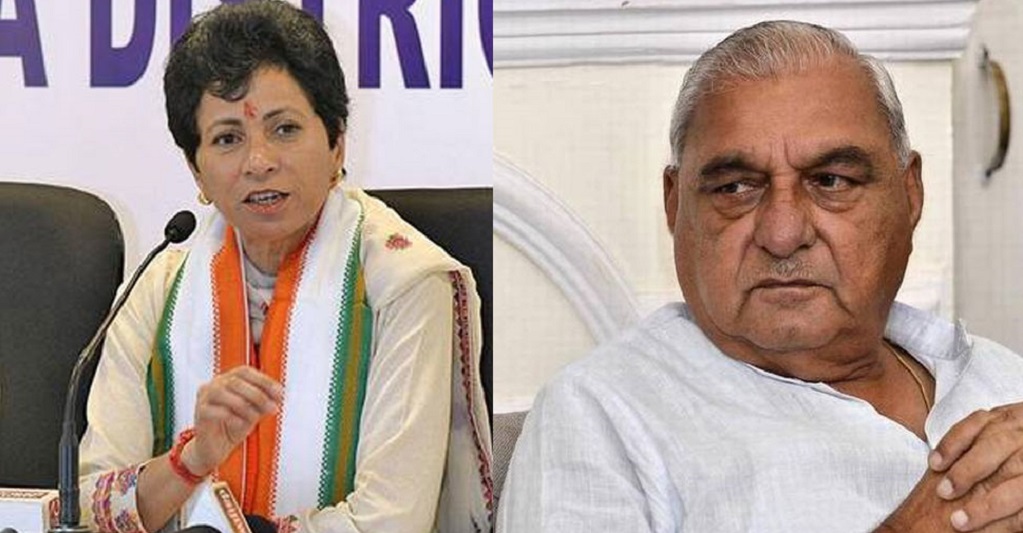 हरियाणा कांग्रेस में भी पड़ सकती है दरार, राज्यसभा सीट को लेकर हुड्डा और शैलजा के बीच मारामारी