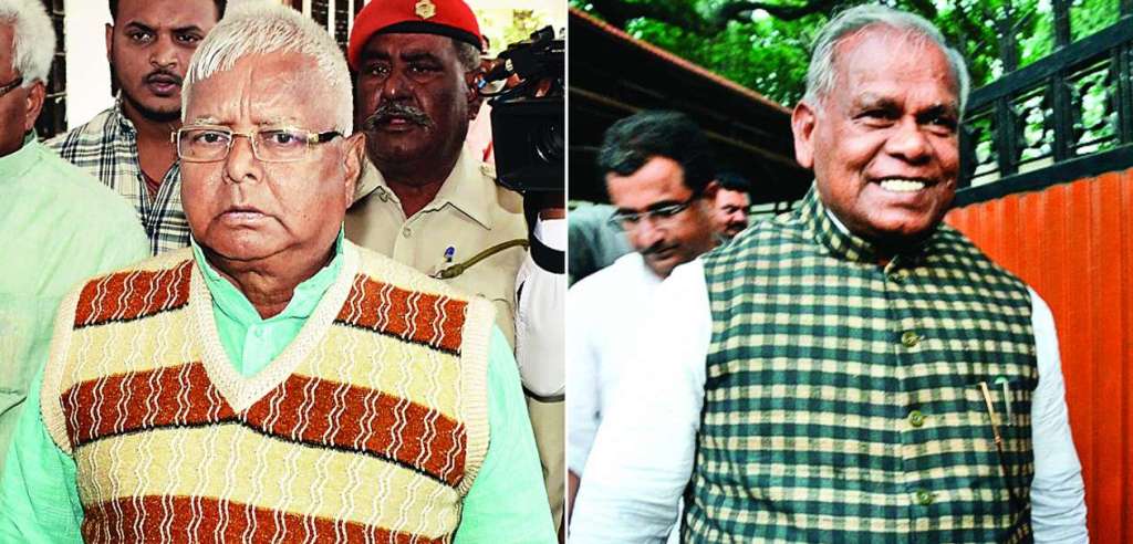 मांझी और कुशवाहा से निपटने के लिए लालू यादव ने बनाया मास्टरप्लान, महागठबंधन में हड़कंप