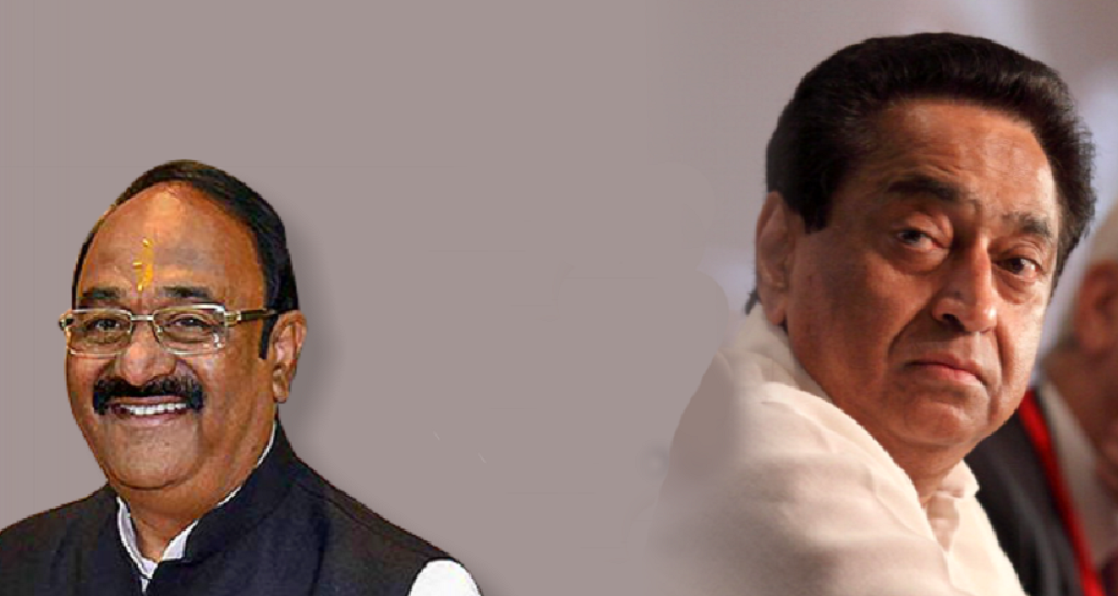 सुप्रीम कोर्ट ने स्पीकर की दलील को किया नामंजूर, दिग्विजय की याचिका भी खारिज