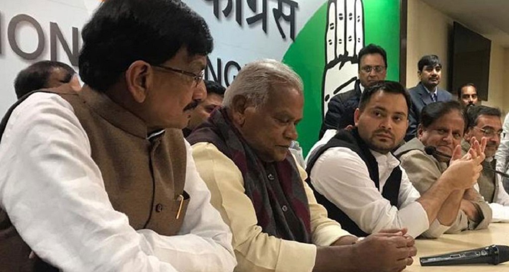 मांझी से तनातनी के बाद अब डोमिसाइल नीति पर RJD का कांग्रेस से रार