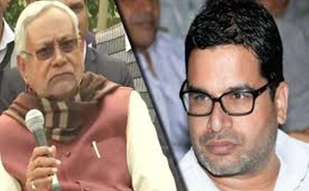 बिहार के सैकड़ों गरीब बाहर फंसे हुए हैं पर नीतीश कुमार को सुध नहीं: प्रशांत किशोर