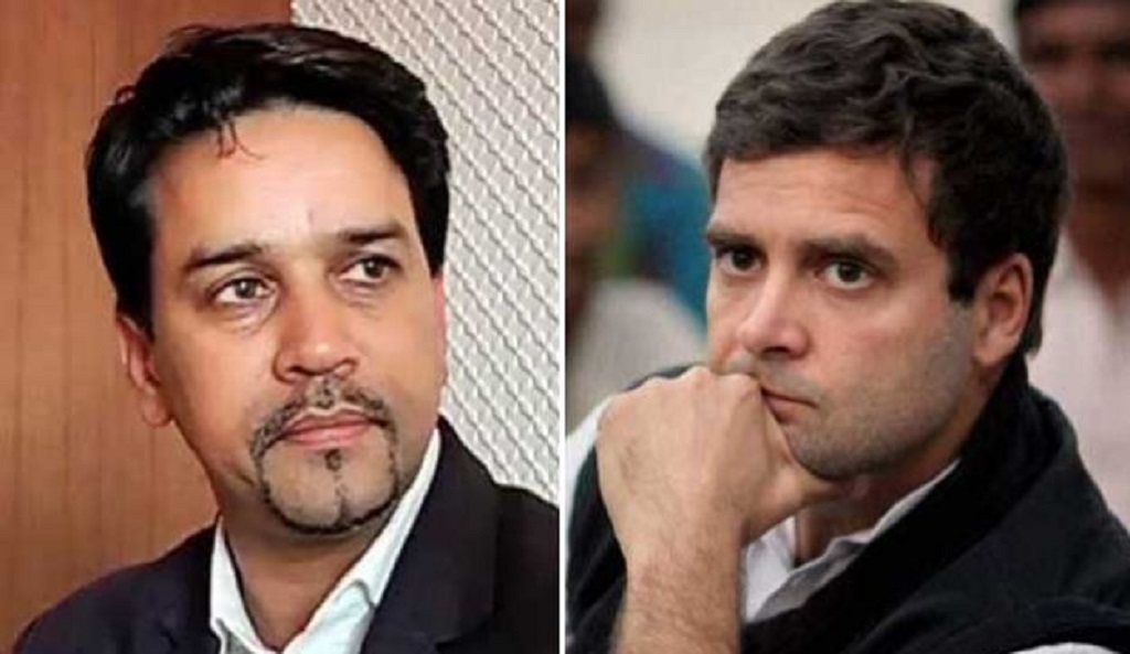 अनुराग ठाकुर ने दिया राहुल गांधी को बैंक घोटालों का जवाब