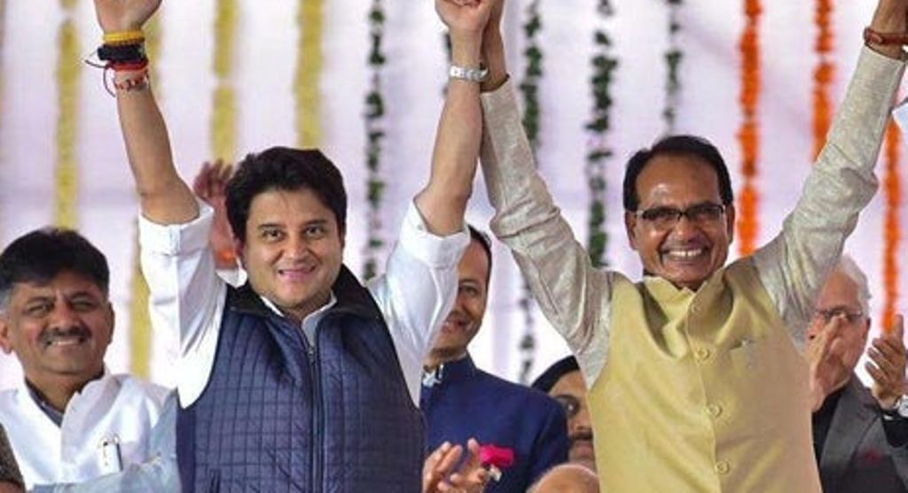 कमलनाथ सरकार के खिलाफ मोदी ने बनाई है कुछ इस तरह की रणनीति