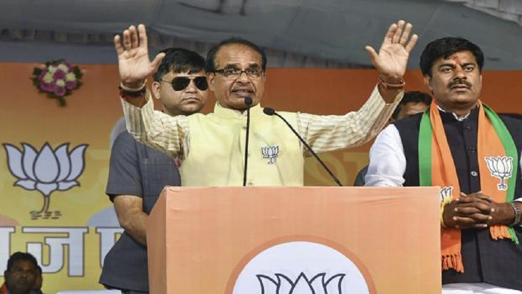 शिवराज होंगे मध्य प्रदेश के अगले मुख्यमंत्री, आज शाम 7 बजे ले सकते हैं शपथ