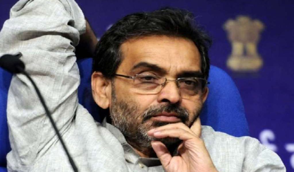 राज्यसभा सीट को लेकर महागठबंधन में घमासान, कांग्रेस के समर्थन में उतरी RLSP