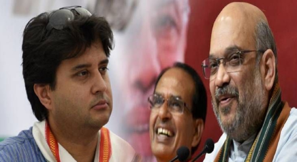 BJP में क्या सिंधिया की CM बनने की चाहत होगी पूरी?