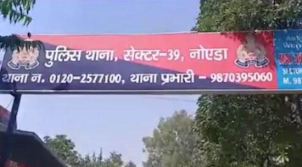 नोएडा में युवक को टिक टॉक पर नहीं मिले लाइक तो खत्म कर ली लाइफ