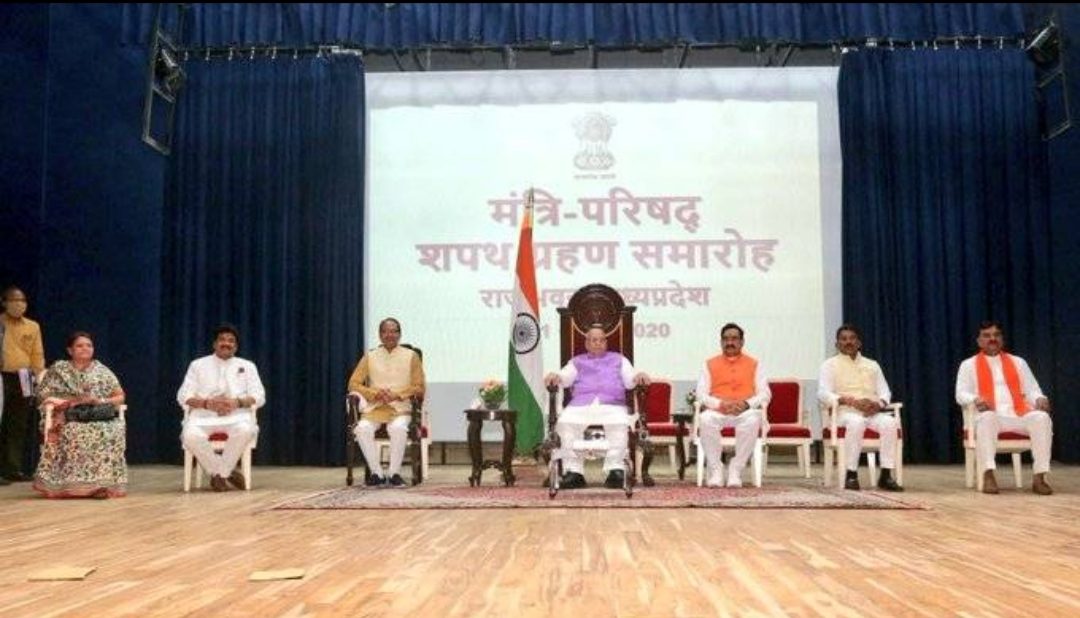 शिवराज कैबिनेट का बंटवारा, नरोत्तम मिश्रा को स्वास्थ्य गृह की कमान तो कमल कृषि मंत्री