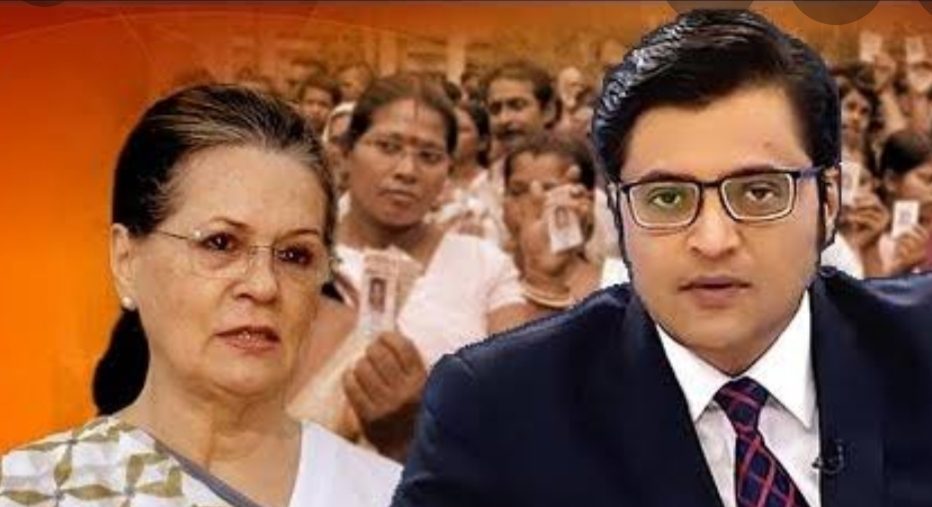 सोनिया पर विवादास्पद टिप्पणी से कांग्रेसियों के निशाने पर अर्णब, मामला दर्ज
