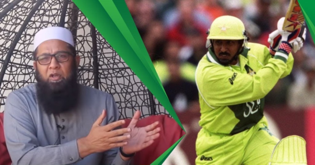 इंजमाम-उल-हक ने दिया बड़ा बयान, कहा सलीम मालिक को मिलना चाहिए दूसरा मौका