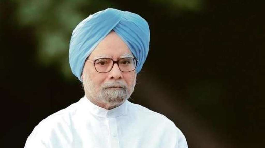 भत्तों में कटौती की मनमोहन सिंह ने की आलोचना, कहा कठिन समय में ये फैसला गलत
