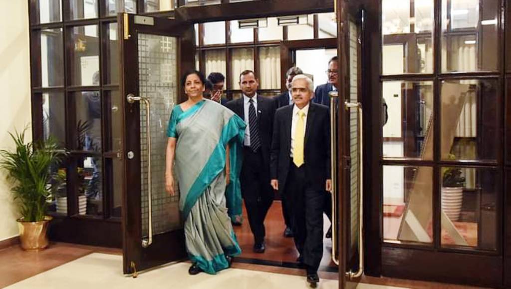 लॉकडाउन के बीच बढ़ाई गई RBI से कर्ज लेने की सीमा, वित्तीय आपातकाल के आसार