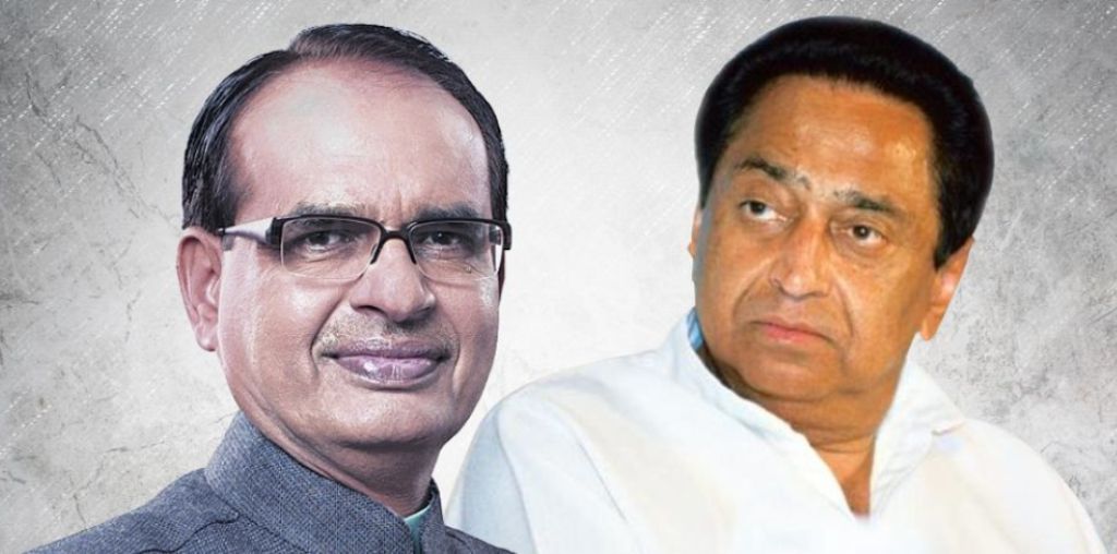 मध्य प्रदेश में कोरोना के कहर के बीच कमलनाथ ने की शिवराज सरकार की घेराबंदी