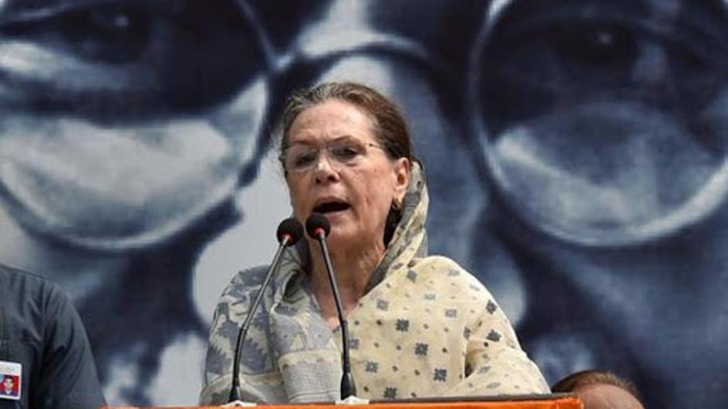 सोनिया गांधी की अगुवाई में आज होगी विपक्षी दलों की बैठक, मायावती ने बनाई दूरी