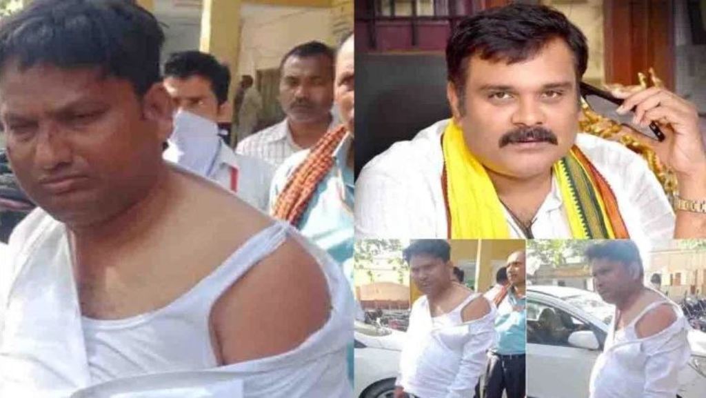 तहसीलदार का आरोप, BJP सांसद सुब्रत पाठक ने समर्थकों संग घर में घुस की मारपीट