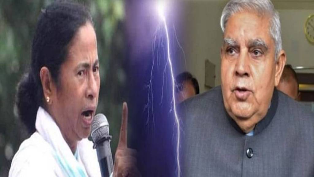 ममता ने कहा-मैं निर्वाचित हूं और आप मनोनीत, धनखड़ ने किया पलटवार