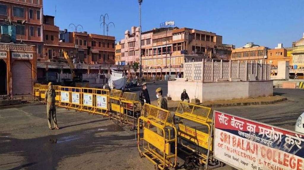 गृह मंत्रालय ने लॉकडाउन के दौरान दी इन कामों को​ करने की छूट