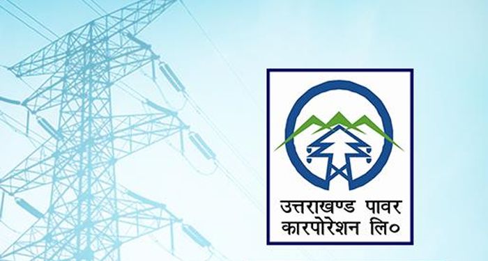 विधुत बिल जमा न करने पर नहीं कटेगा कनेक्शन, मुख्यमंत्री ने दिए निर्देश