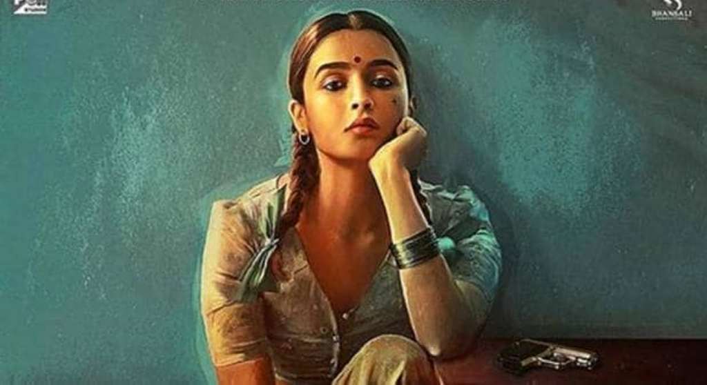 संजय लीला भंसाली ने अपनी फिल्म गंगूबाई काठियावाड़ी के सेट तोड़ने के लिए कहा
