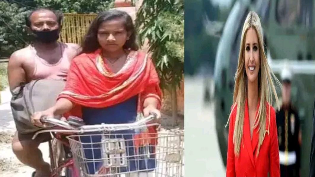 अमेरिकी राष्ट्रपति की बेटी इवांका ट्रंप हुई ज्योति की मुरीद,अखिलेश ने दिए एक लाख