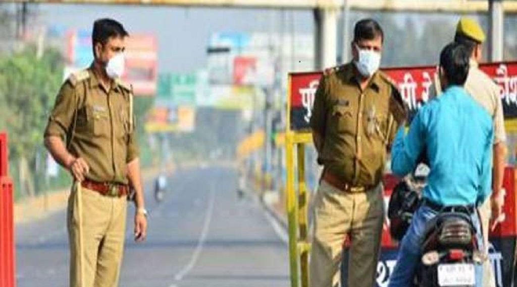 लॉकडाउन 4.0 का जारी हुआ दिशा निर्देश, कार्यस्थल पर थूकने हैं तो देना पड़ेगा फाइन