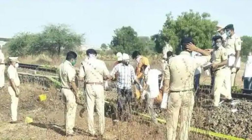 महाराष्ट्र के औरंगाबाद में रेल हादसा, रेलवे ट्रैक पर सो रहे 16 मजदूरों की मौत