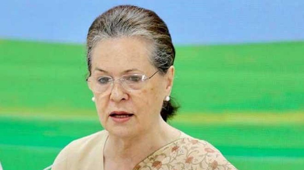 घर लौट रहे वर्किंग कमिटी की बैठक में सोनिया गांधी ने बोला सरकार पर हमला, आर्थिक पैकेज को बताया खोखलाप्रवासी मजदूरों के रेल टिकट का पूरा खर्च उठाएगी कांग्रेस